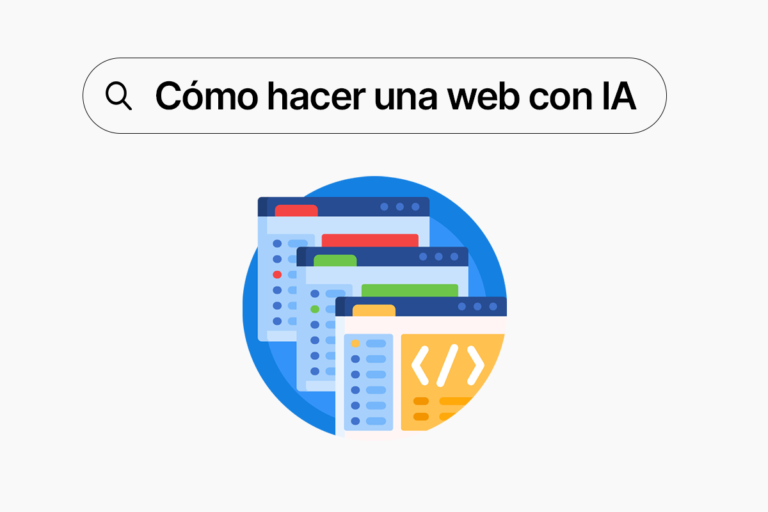 cómo hacer una página web con inteligencia artificial